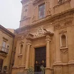 Il Museo Di Teresa Piazza Del Teatro 펜션 *